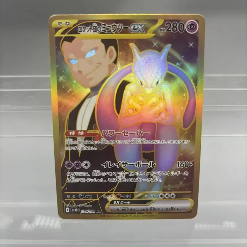Cartões de coleção diy mewtwo reshiram zekrom auto feito único cartão clássico jogo anime cartão presente brinquedo