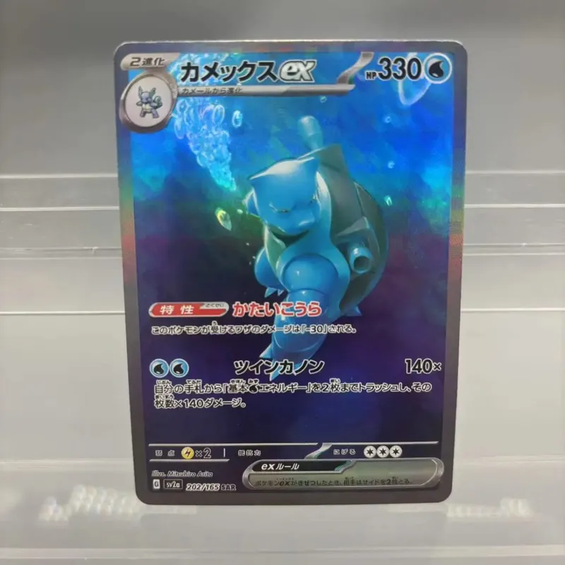Cartões de coleção diy mewtwo reshiram zekrom auto feito único cartão clássico jogo anime cartão presente brinquedo