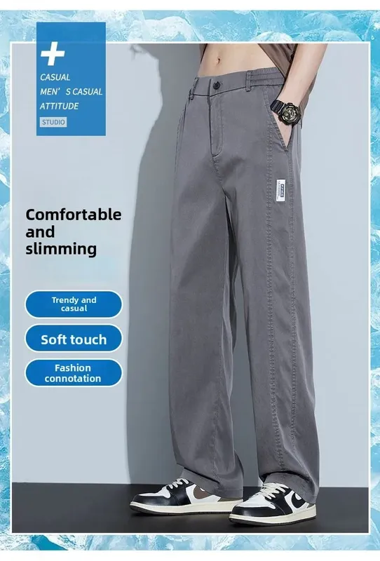 Calça jeans masculina fina de lyocell, verão, seda gelada, perna larga, solta, perna reta, elástica, calças ultrafinas, tamanhos M-5XL