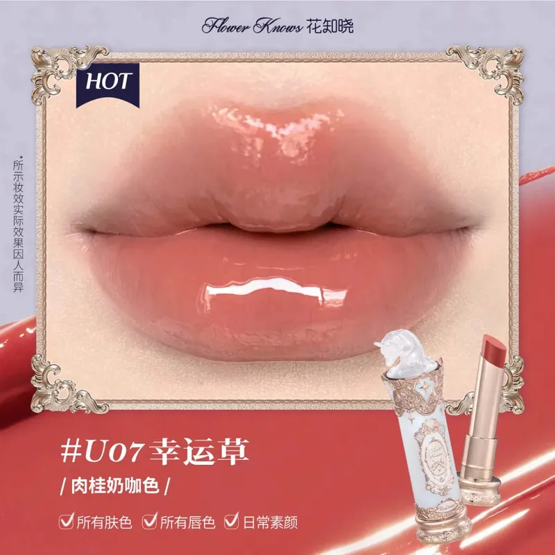 Flower Knows Knight Unicorn Water Light Jelly Finish Lip Gloss Hydrating Solid Lips Lasting Makeup
