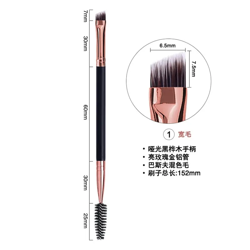 Pincel de sobrancelha com logotipo personalizado, 100 peças, cabeça dupla, cílios, cosméticos, pincéis de maquiagem, delineador, ferramentas de pincel de maquiagem