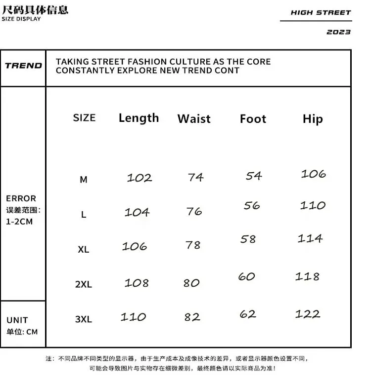 牛仔褲男直筒星星刺繡拼裝秋季牛仔褲Uomo闊腿嘻哈時尚青年中性街頭牛仔長褲