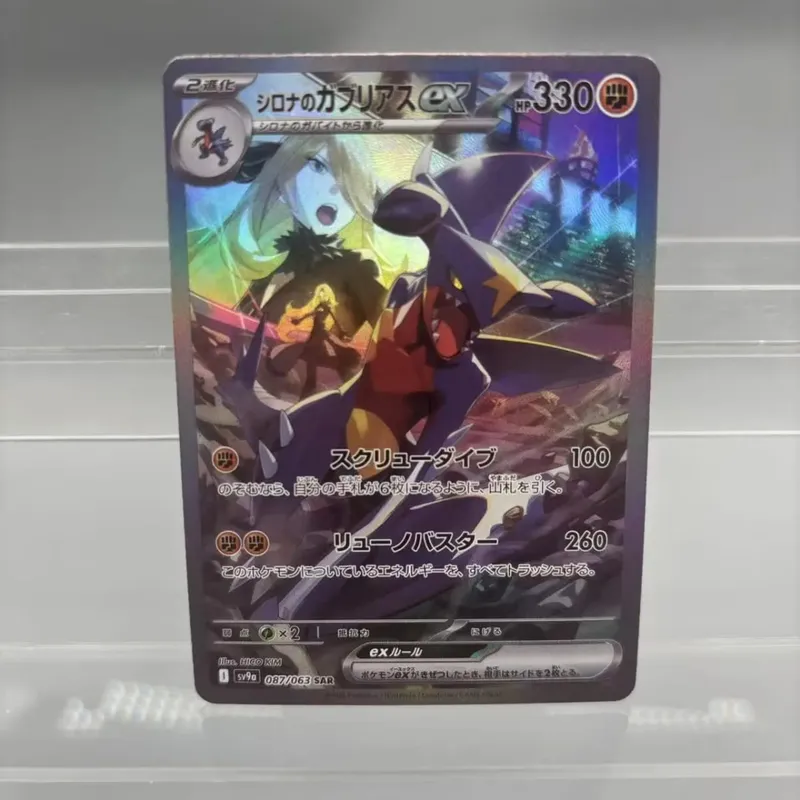 Cartões de coleção diy mewtwo reshiram zekrom auto feito único cartão clássico jogo anime cartão presente brinquedo