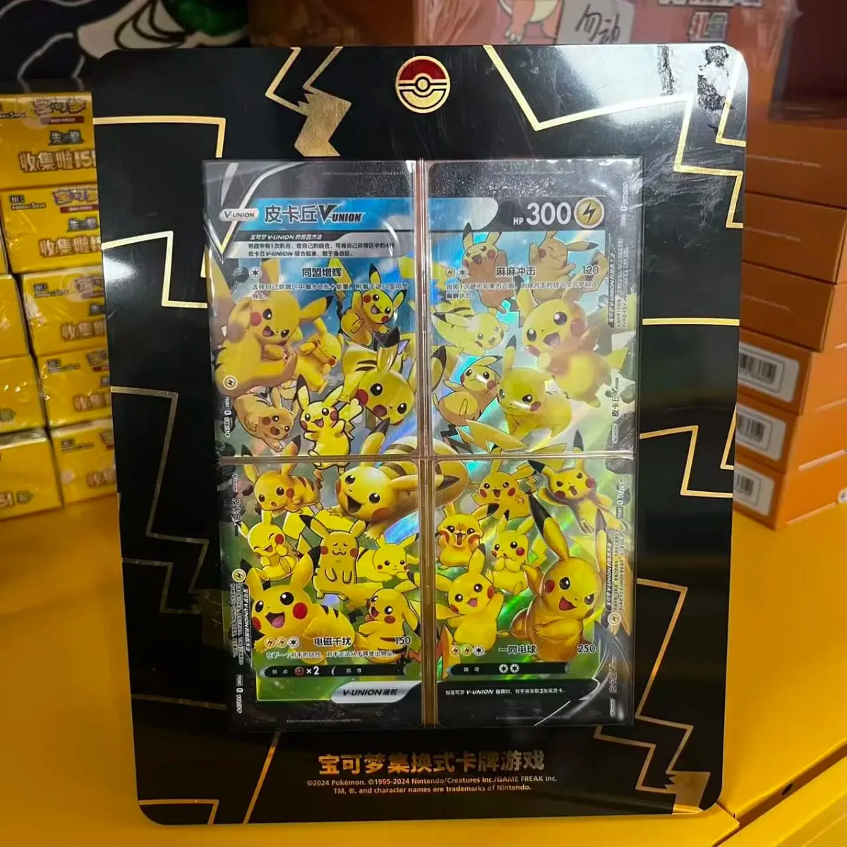 Conjunto de caixa de presente original Pokémon TCG Quartet Coupling V-Union - Pikachu Mew-Two - 100% cartas colecionáveis autênticas — image 6
