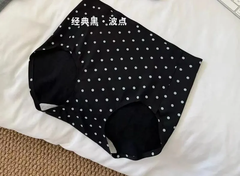 Sutiã retrô americano de bolinhas, sem costura, v profundo, sem fio, suporte de gelatina, conjunto de lingerie anti flacidez, conforto sexy, conjunto de sutiã sexy moyisu