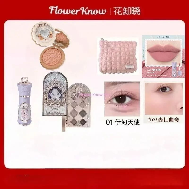 花知道化妝套裝禮盒蝴蝶雲肩化妝品口紅唇腮紅眼影化妝包
