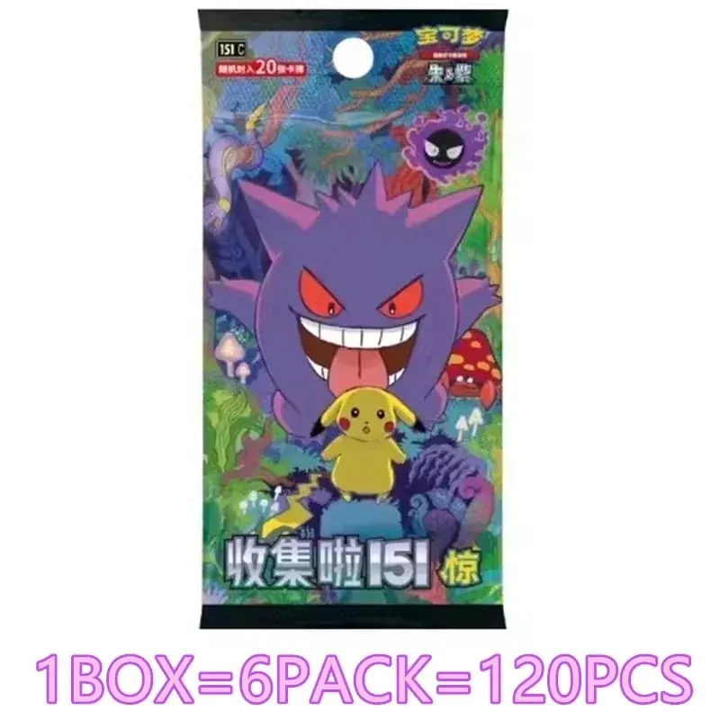Pokémon Original Card 151 Series Vol.3 PTCG Official Genuine Supplement Package Animation Collection Card Table Game Toy Gifts