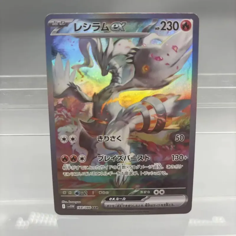 Cartões de coleção diy mewtwo reshiram zekrom auto feito único cartão clássico jogo anime cartão presente brinquedo