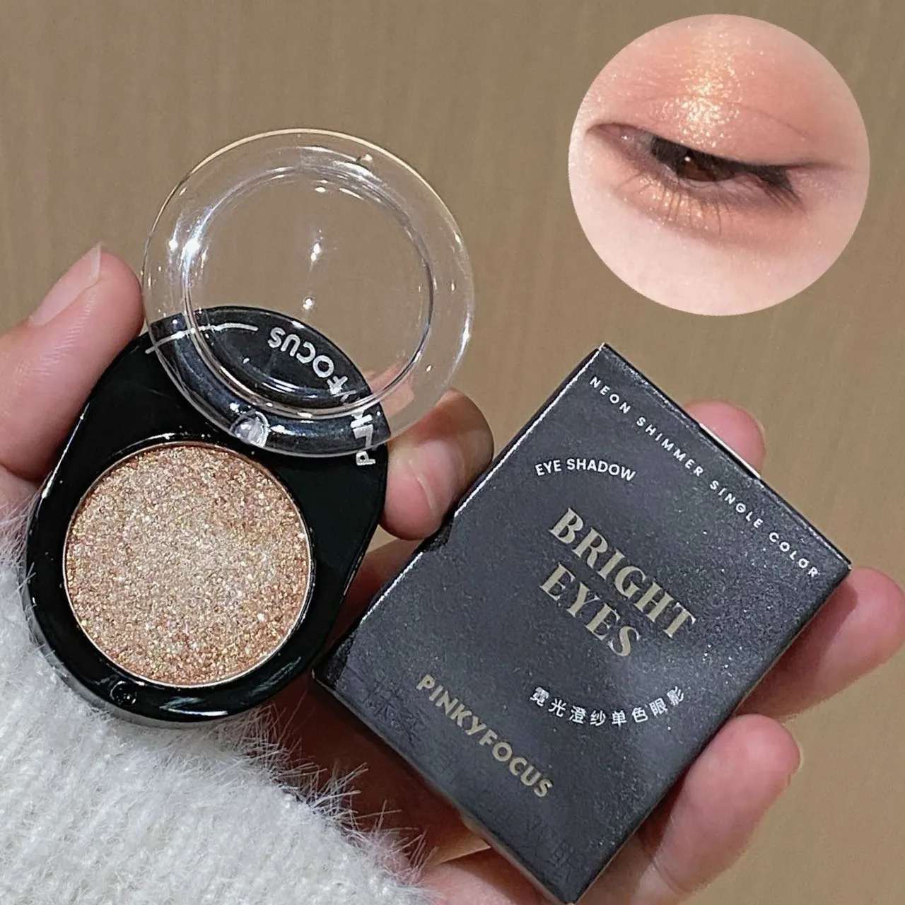12 Colors Diamond Shining Eyeshadow Cosmetics Long Lasting Silky Easy To Color Pearl Light Brightening Eye Shadow Makeup Palette — image 6