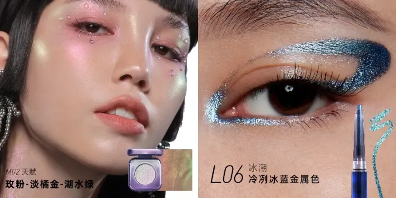 Kaleidos delineador em gel automático, lápis camaleão, sombra, iluminador, glitter, conjunto de maquiagem facial, pó de diamante camaleão