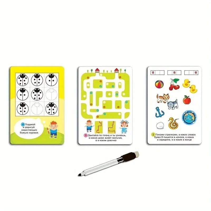 《Smart Game Set Collection: Travel-Friendly Series》- Board & Russian-Language Card Games Perfect For Family Gatherings