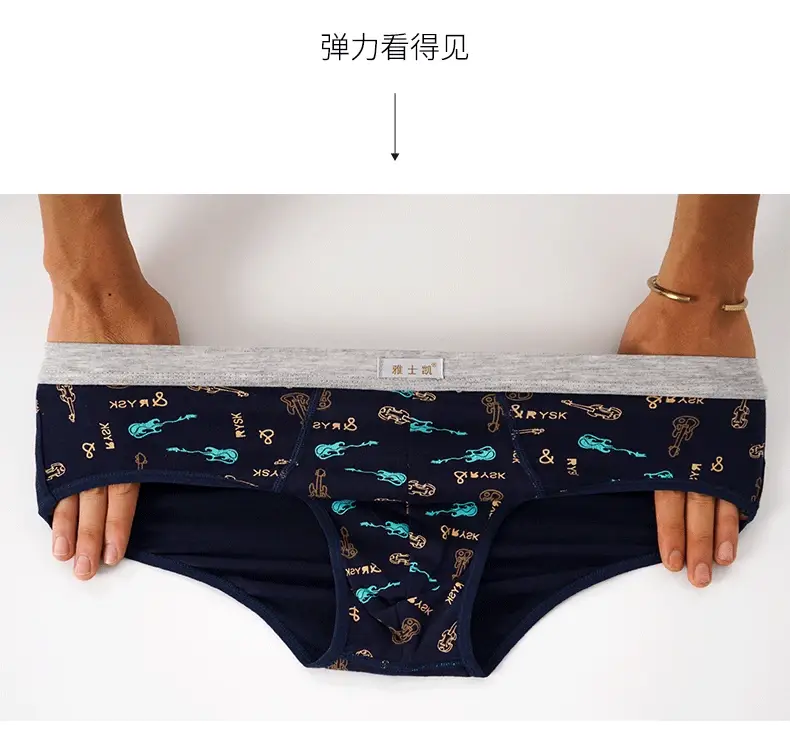 Cueca masculina de algodão plus size, cueca sexy, respirável, biquíni, estampa gay, calcinha masculina