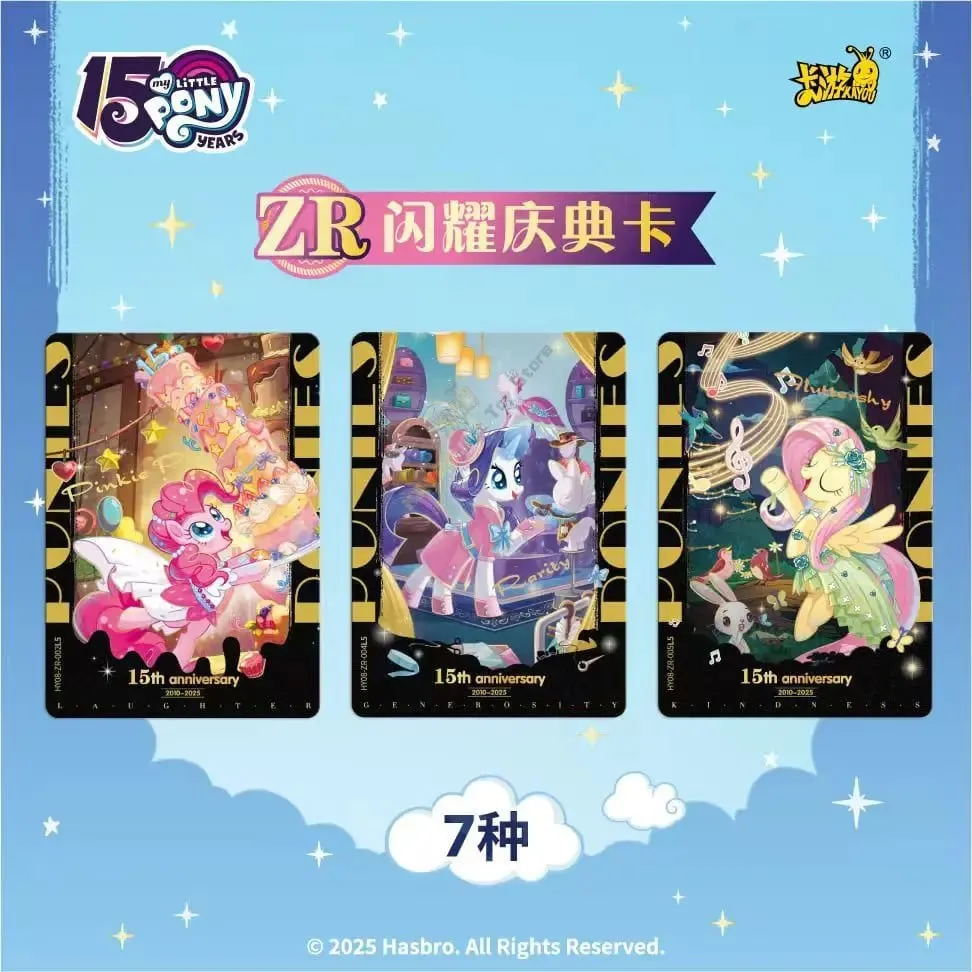 Genuine My Little Pony Card Friendship Forever Glorious Moon Pack Sparkling Colored Gemstones Anime Collectible Cards
