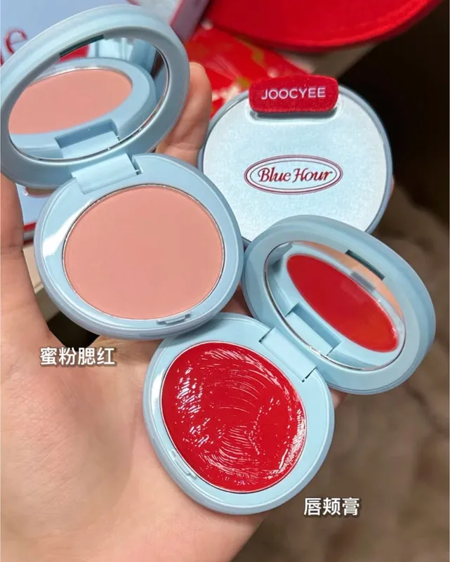 Joocyee Winter Blues Series Natal Blush Batom Caixa de presente de maquiagem limitada