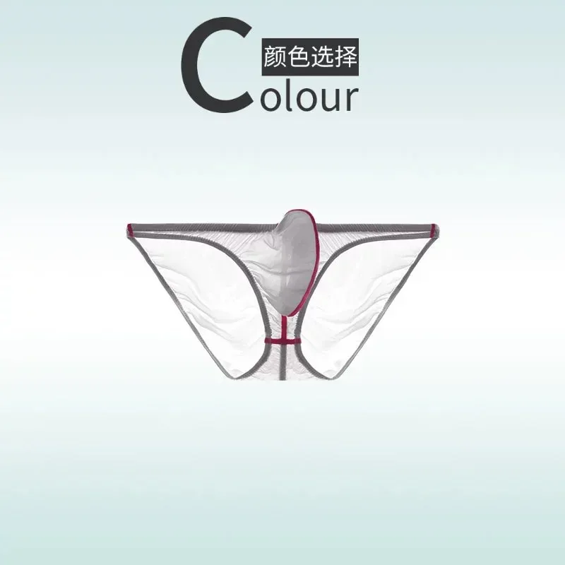 50G palm style men's underwear triangle with ice silk ultra-thin transparent small style upward tight fitting A838 — image 12