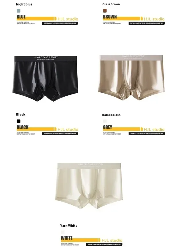 1/3 pçs masculino fresco gelo seda boxers shorts verão cetim-como sólida cuecas pele amigável malha respirável virilha roupa interior masculina