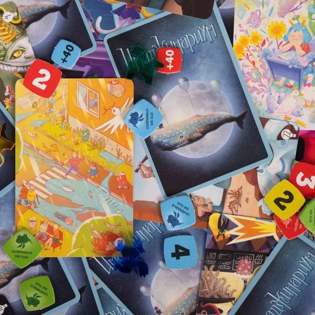 Imazhinarium Lite: Association Game - Versão interativa do jogo de cartas de tabuleiro russo para reuniões divertidas