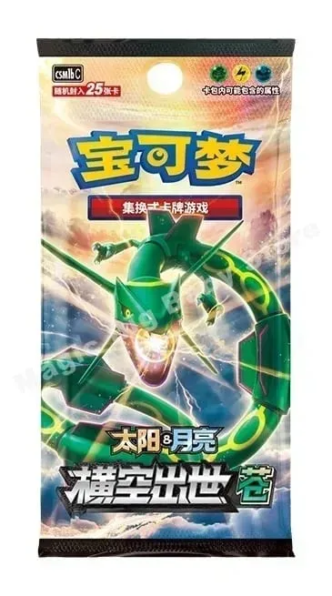 Original Pokemon PTCG Trading Cards Game Simplified Chinese Sword&Shield All Series Sun&Moon Reinforcement Package Anime Games
