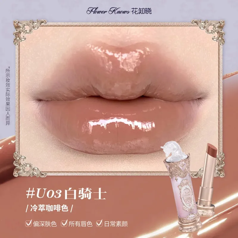 Flower Knows Knight Unicorn Water Light Jelly Finish Lip Gloss Hydrating Solid Lips Lasting Makeup