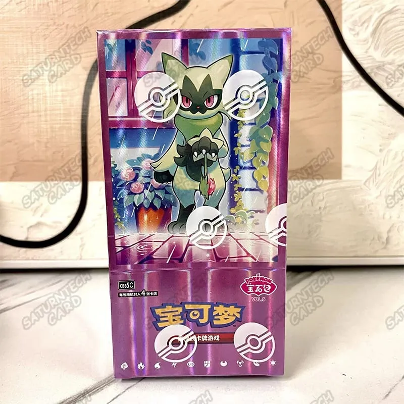 New Original Pokemon TCG Stellar Glass 17.0 Charizard & Gengar Simplified Chinese Collectible Battle Cards Hobby Collection