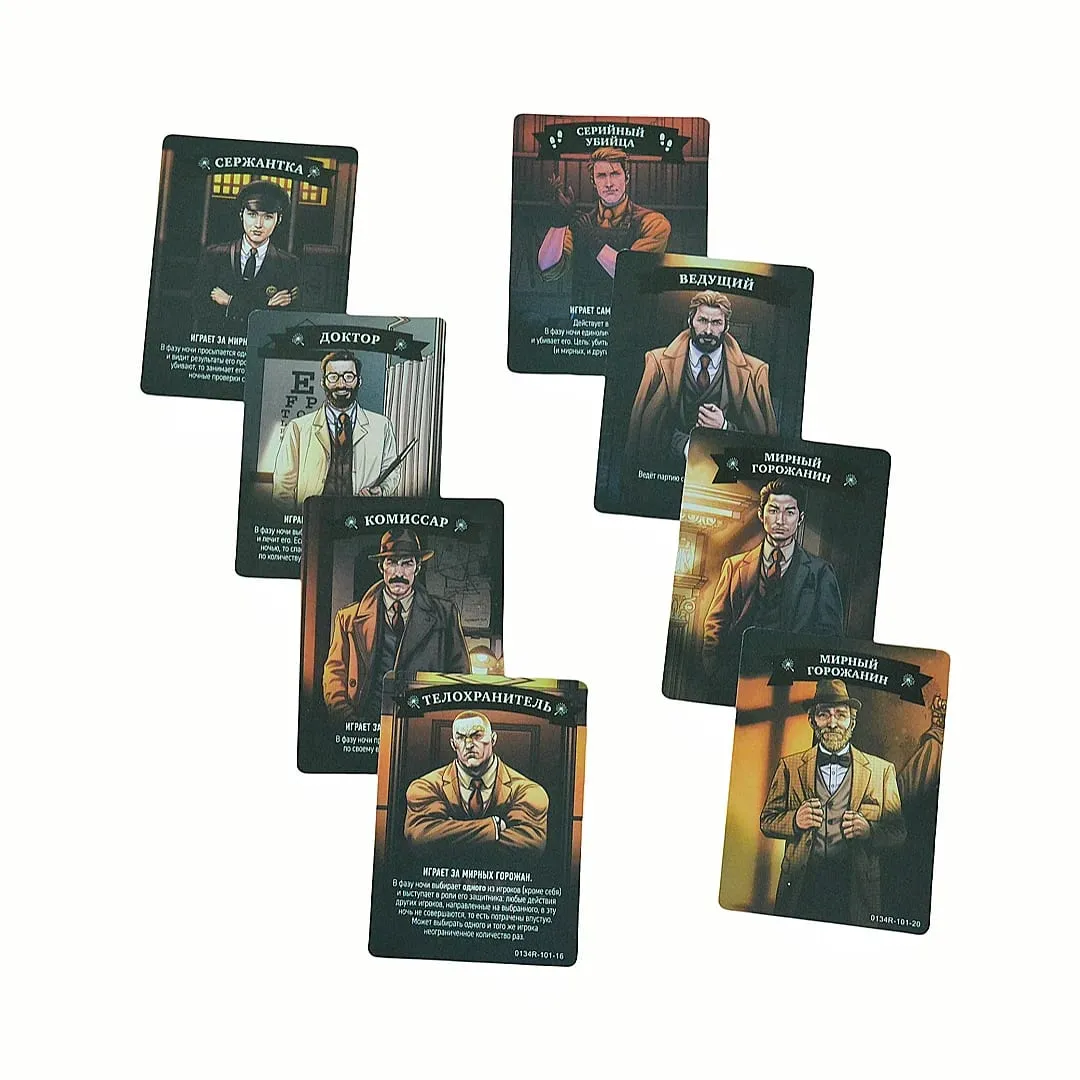 Jogo de tabuleiro Mafia (incluindo máscaras e acessórios de cartas) Jogo interativo Jogo ideal para festas, presentes de feriado