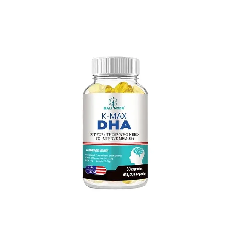 DHA 大腦補充品 - DHA 和 EPA - 增強記憶力、專注力和認知力，促進大腦和眼睛健康
