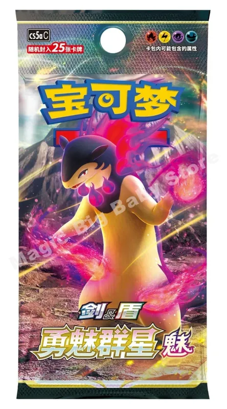 Original Pokemon PTCG Trading Cards Game Simplified Chinese Sword&Shield All Series Sun&Moon Reinforcement Package Anime Games