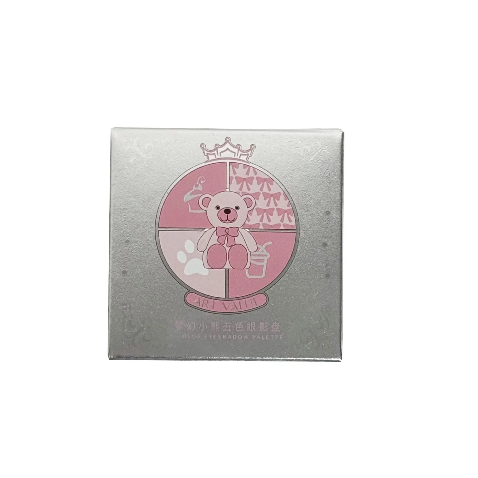 Paleta de sombras blush destaque maquiagem perolado alto brilho brilhante rosa marrom terra cor lantejoulas finas sombra de olho