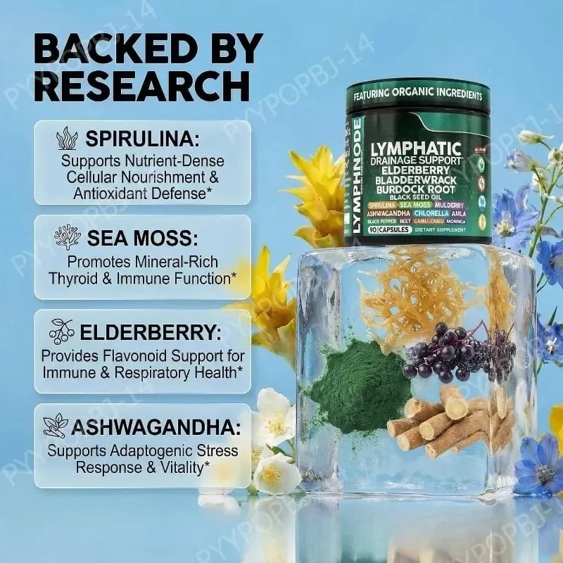 有機淋巴引流補充劑，含接骨木牛蒡根小球藻和 Ashwagandha 90 粒每日健康