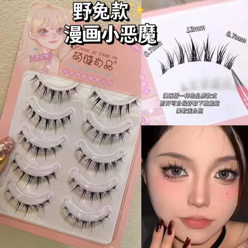 Cílios postiços naturais finos transparentes haste cílios manga cílios novato suprimentos cílios coreano vara maquiagem