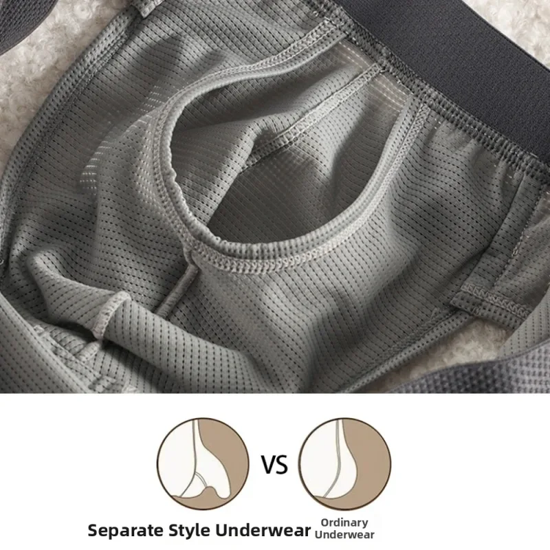 Cuecas finas de verão cuecas finas homens abertura lateral respirável calcinha de seda gelo emenda lingerie sem costura roupa interior masculina