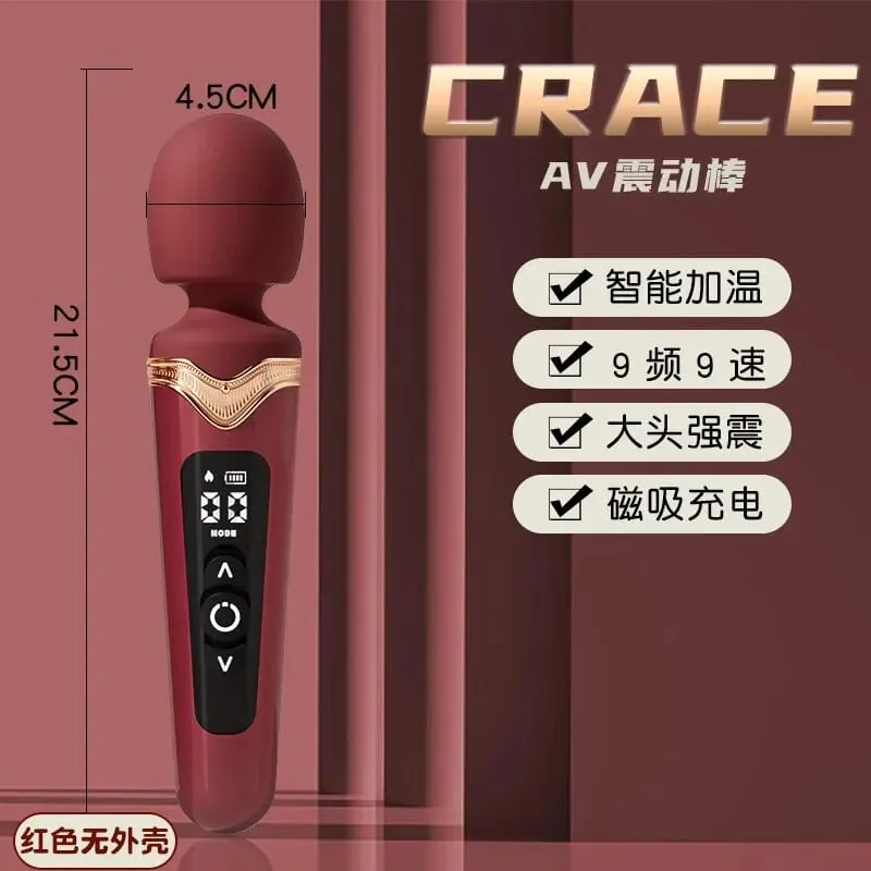 Poderosa varinha mágica vibradores estimulação g ponto mamilo clitoral massageador masturbador vaginal feminino brinquedos sexuais