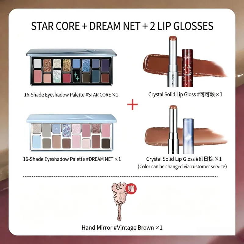 Cheeryep 16 cores paleta de sombra conjunto de maquiagem brilho labial sólido tons de terra kit cosmético presente de feriado para mulheres