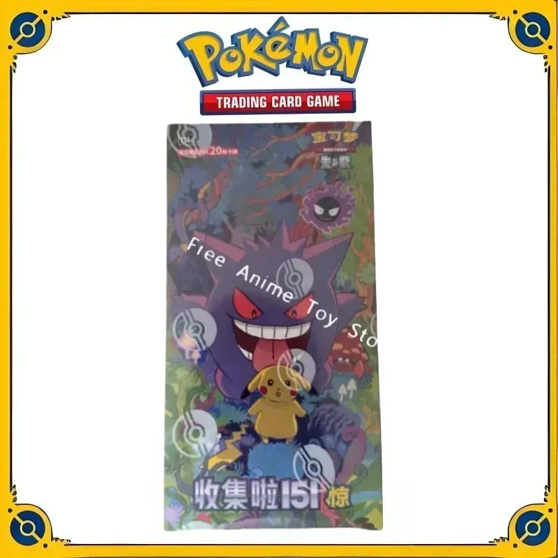 Original genuíno pokemon negociação ptcg cartões coletá-lo 151 suplemento de choque adicionar reabastecer pacote complemento coletar presente da criança