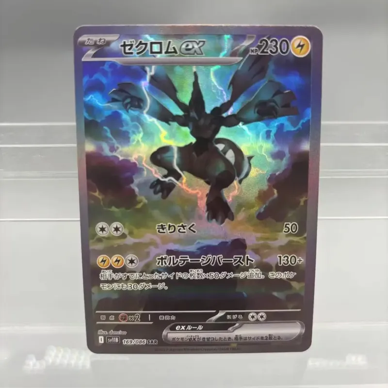 Cartões de coleção diy mewtwo reshiram zekrom auto feito único cartão clássico jogo anime cartão presente brinquedo