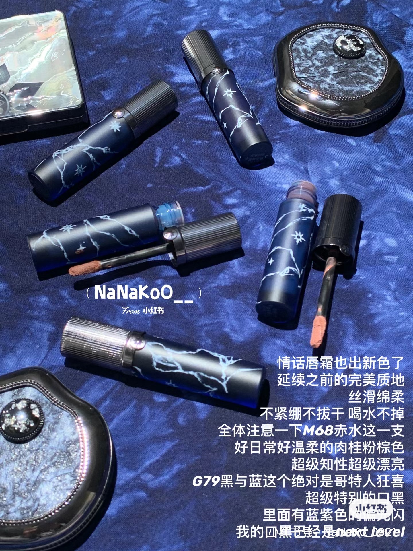 Girlcult Hmong Série Bruxa ALLIN Maquiagem Caixa de Presente Sombra Multiuso Creme Lip Gloss Espelho Portátil Conjunto de Presente