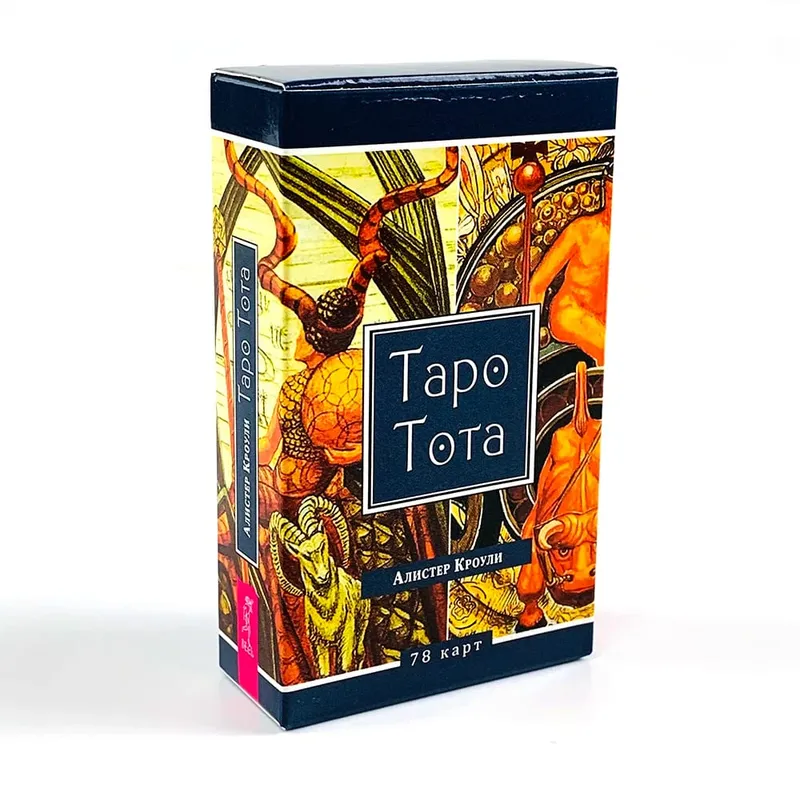 Baralho de tarô 78 cartas versão russa tapo tota misterioso jogo de tabuleiro de adivinhação para colecionadores de tarô praticante