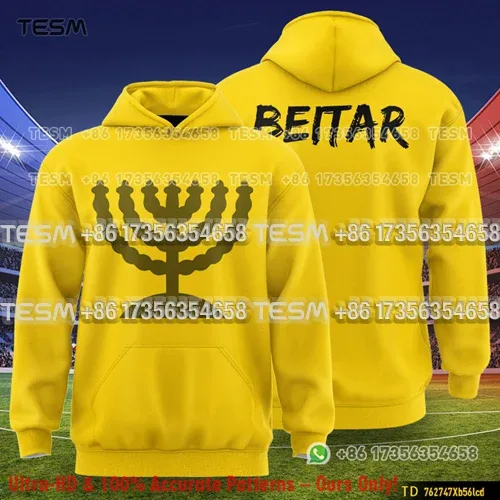 Masculino beitar gótico fonte impressão hoodie oversized rua hip hop pulôver moletom casual manga longa com capuz moletom masculino feminino