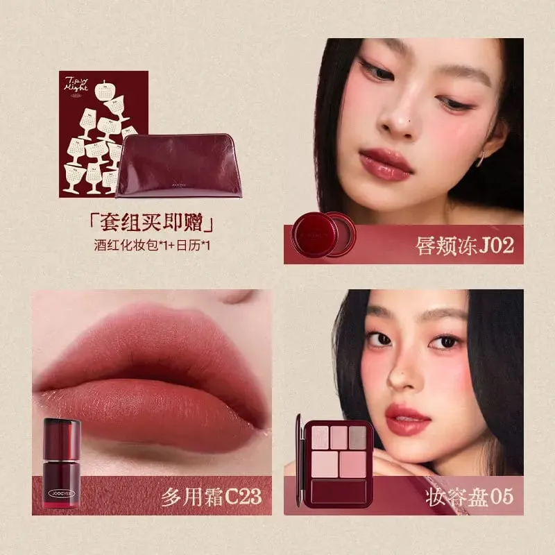 限量版化妝禮品組包括唇釉腮紅和眼影盤全套臉部化妝套裝帶化妝包