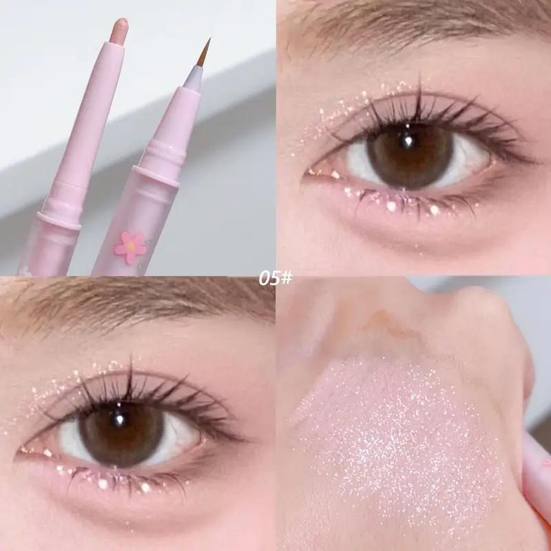 雙眼眼線液筆眼部提亮眼影棒自然大眼妝凝膠筆