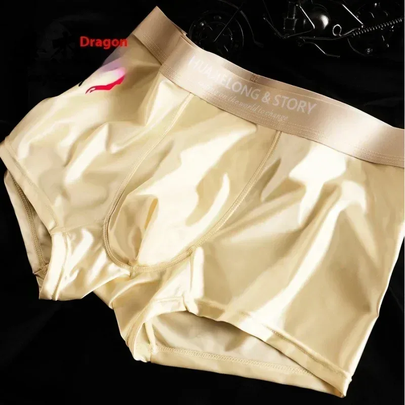 1/3 pçs masculino fresco gelo seda boxers shorts verão cetim-como sólida cuecas pele amigável malha respirável virilha roupa interior masculina