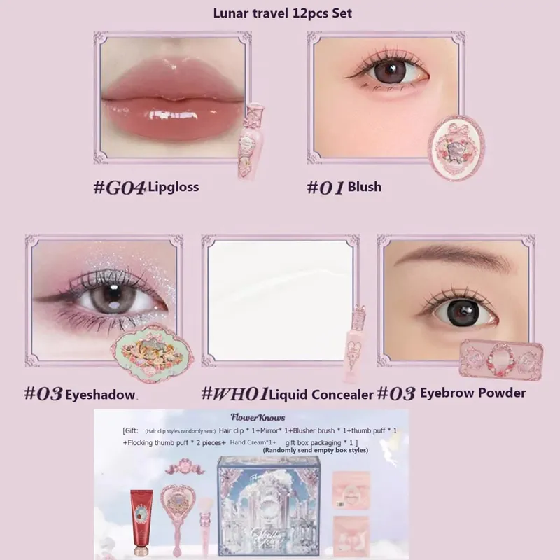 Flor sabe conjunto de contos de fadas do meio do verão compõem caixa de presente paleta de sobrancelha em pó blush corretivo lipgloss para mulher — image 14
