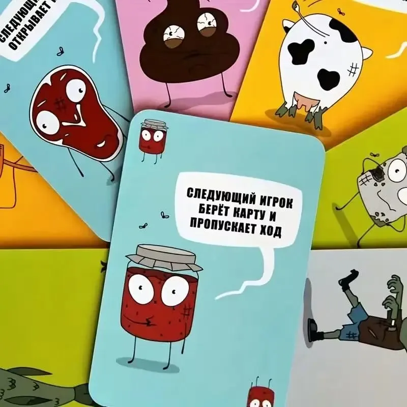 Russian Version Hilarious Fly Swatter Card Game Fun Fast-Paced Reaction Board Game for 2-6 Players Family Party Entertainment