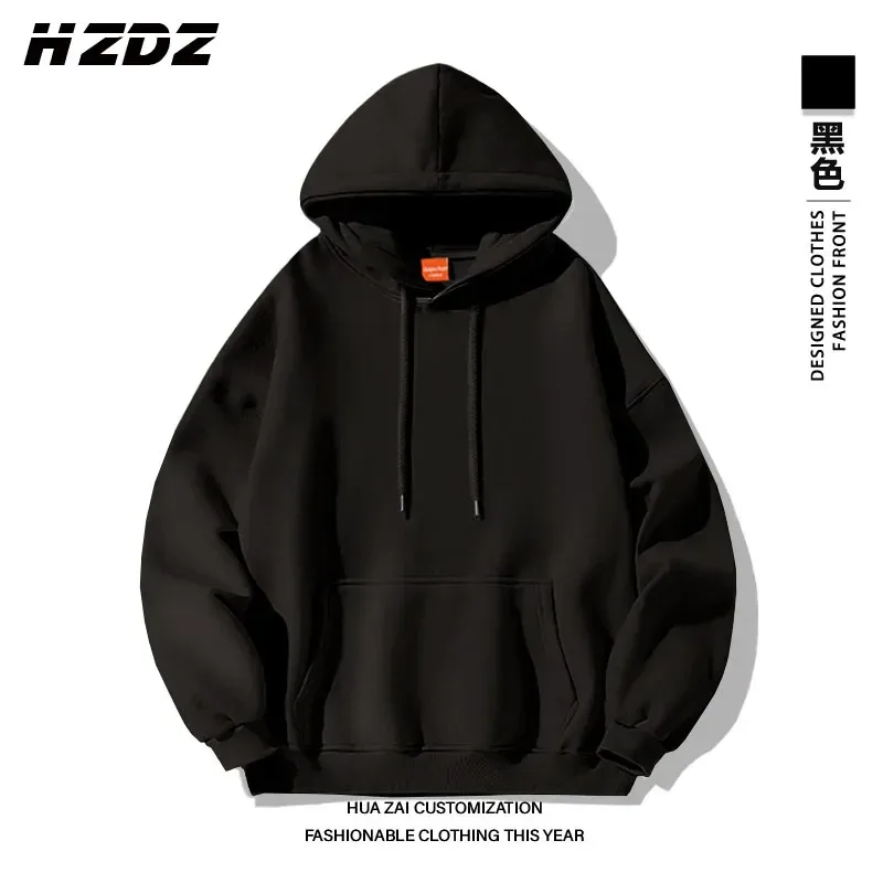 Moletom masculino com capuz de cor sólida disponível em várias cores, um moletom com capuz estilo rua casual e elegante