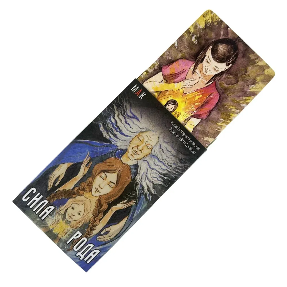 Russo СИЛА РОДА Oracle Cards A 45 Tarot Divination Edition Deck Borad Games Jogando Cartas