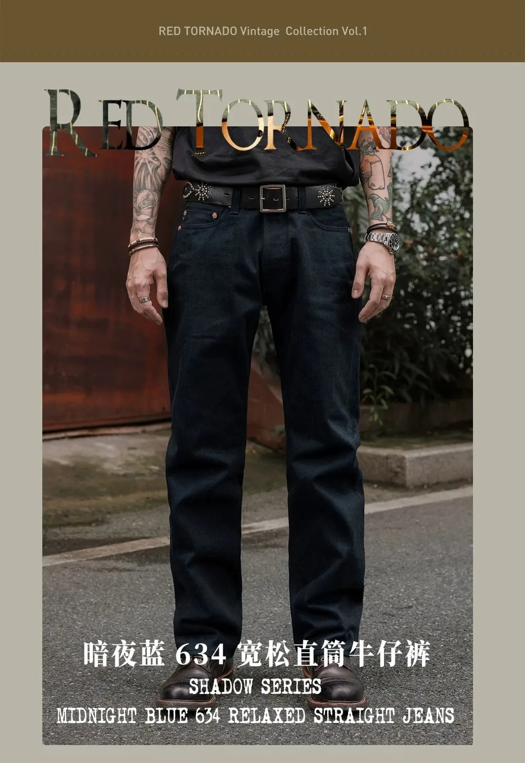 Red Tornado Midnight Blue Selvedge Jeans Masculino 16oz Denim Straight Fit Dark Indigo Workwear Calças — image 6
