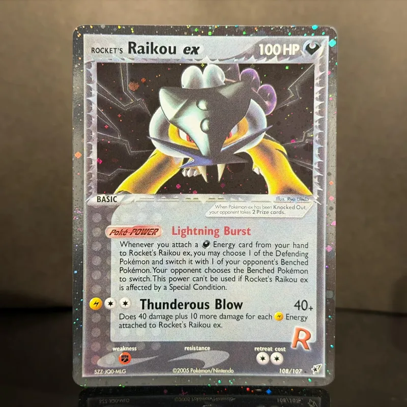 Cartões de proxy Pocket EX Deoxys Crobat Jirachi Latios Sharpedo Salamence Hariyama Deoxys Rayquaza Cosmos Holo Gold Star UR
