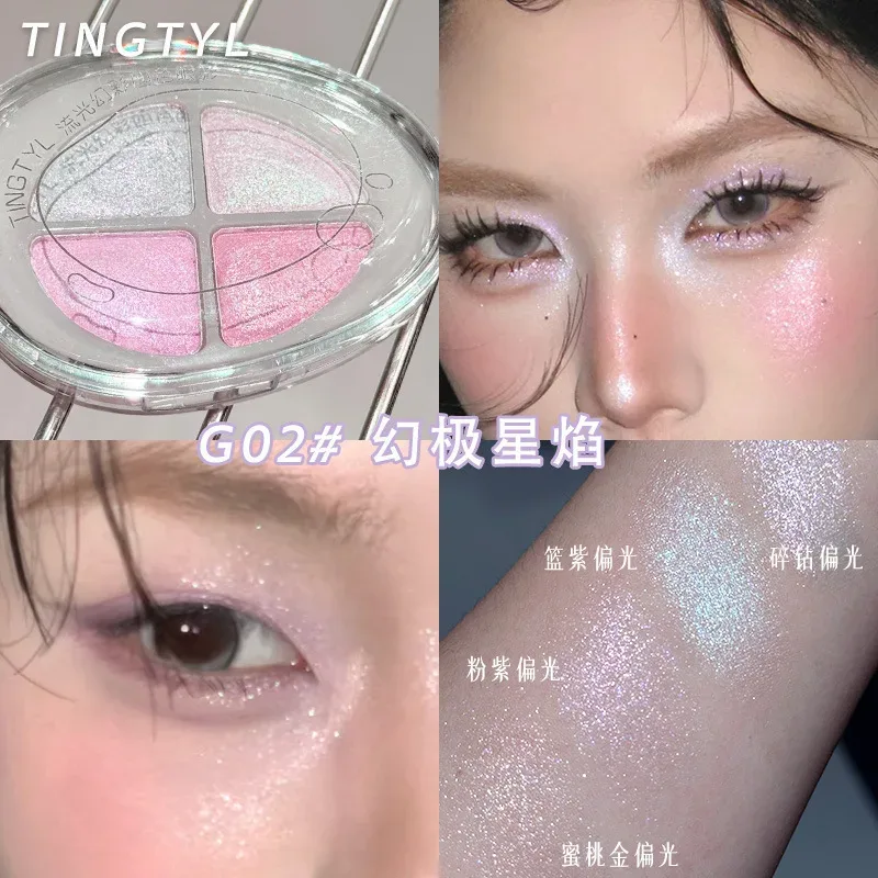 Paleta de sombra de quatro cores glitter perolado flash camaleão shimmer highgloss portátil sombra de olho maquiagem