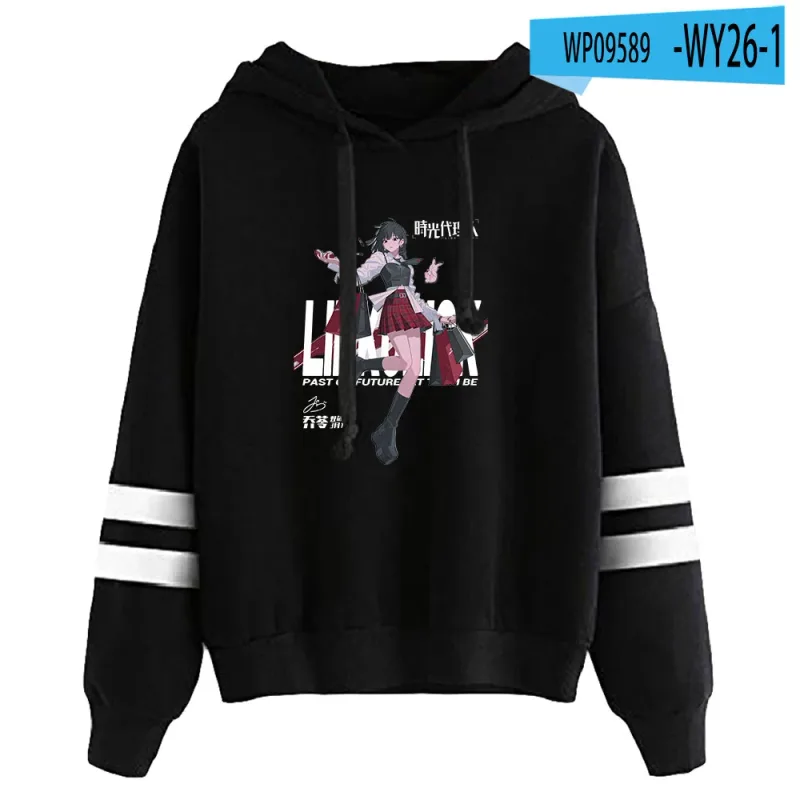 Link Click Anime Hoodie Unisex Pocketless Parallel Bars Sleeve Sweatshirts Women Men Hoodies Harajuku Streetwear Fashion Clothes