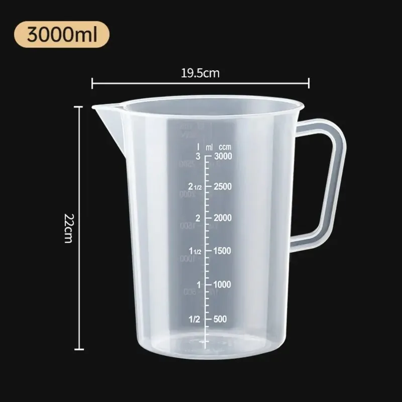 量杯透明塑膠實驗室燒杯刻度液體壺杯廚房烘焙烹飪測量秤容器